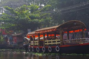 Alleppey