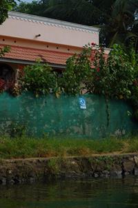 Alleppey