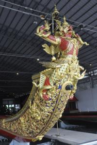 Kanchanaburi